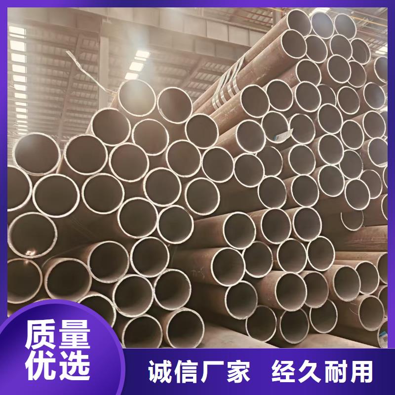 宝钢无缝管厂家电话