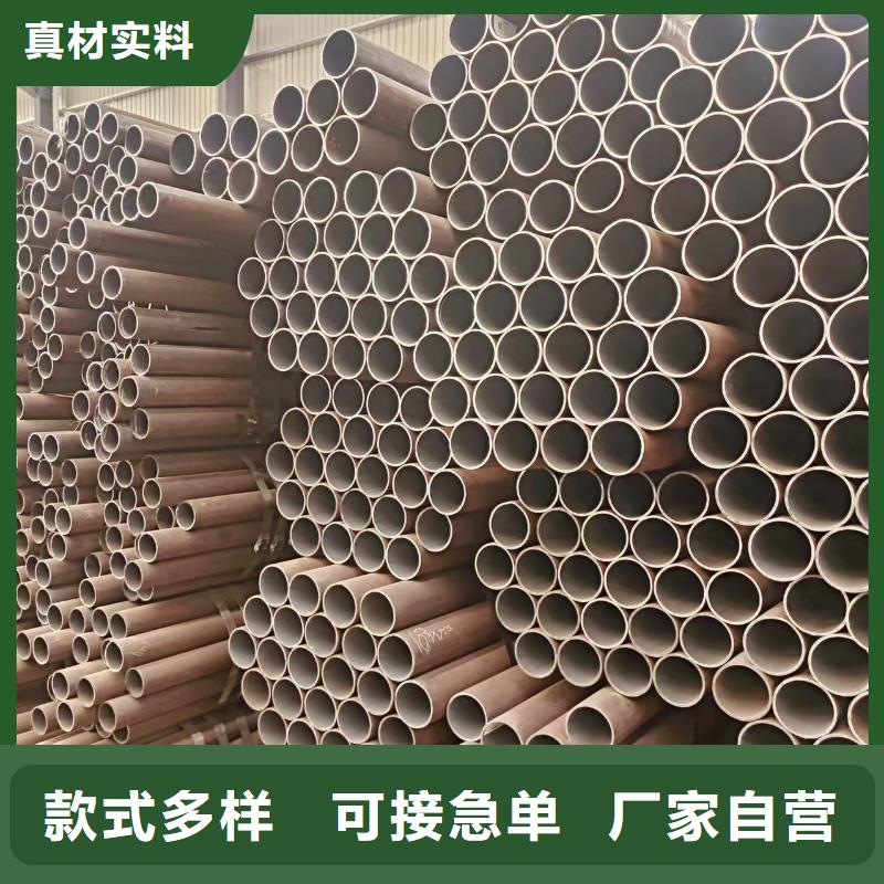 热轧无缝钢管哪里有卖的