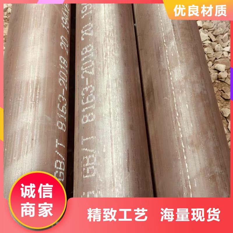 华岐镀锌管量大从优