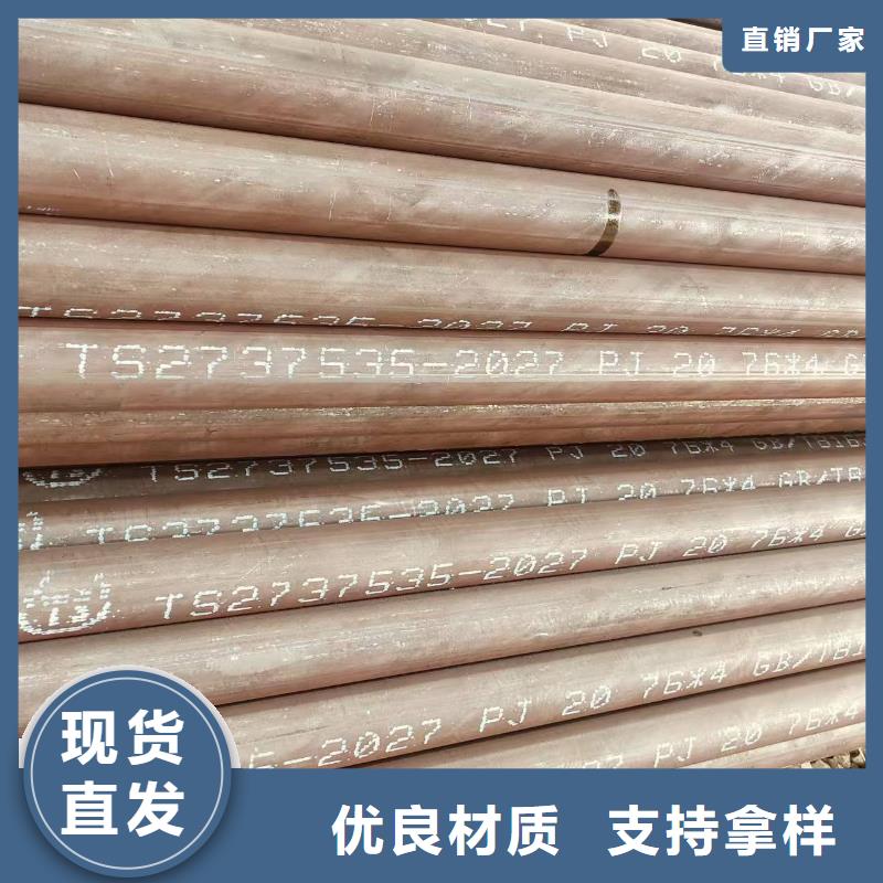 dz40地质管多少钱一支