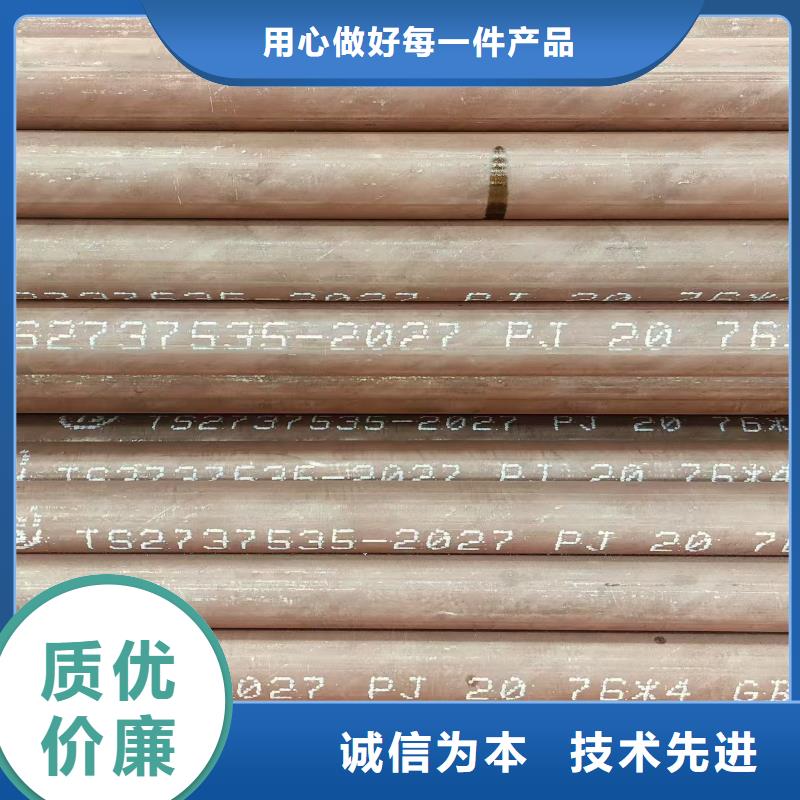 低中压无缝管多少钱一吨