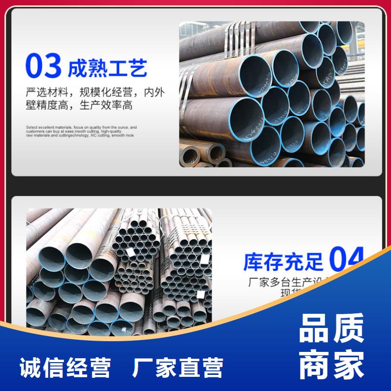 45号无缝管哪里便宜