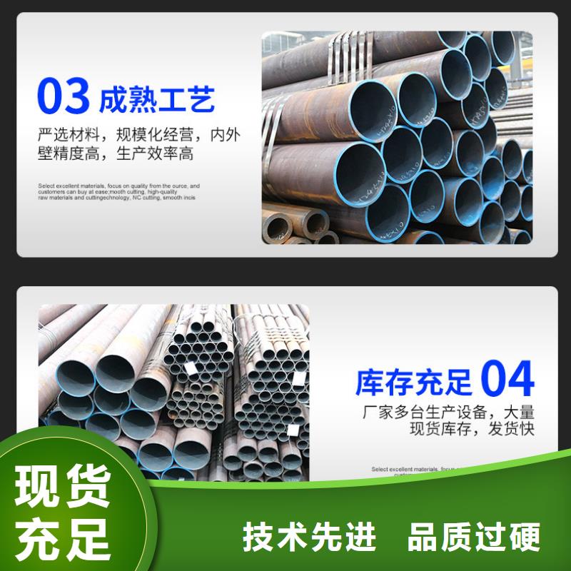 鲁丽无缝管多少钱一支