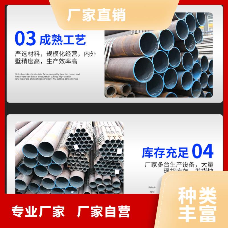 8163无缝钢管厂家直销
