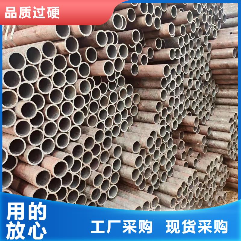 天钢无缝钢管哪里便宜