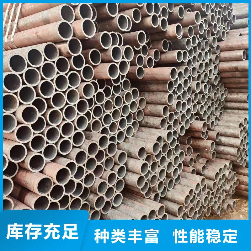 凤宝地质无缝钢管供应商