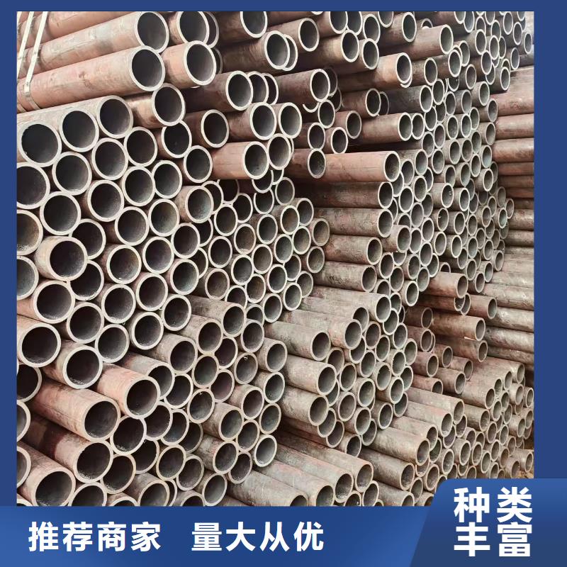 16Mn无缝钢管多少钱一支