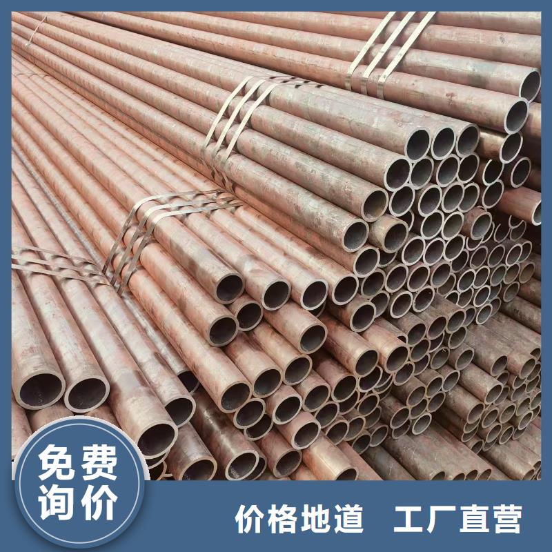 精轧精密光亮管多少钱一吨