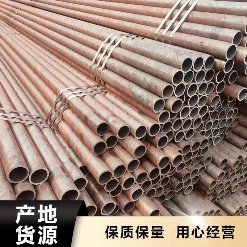 精拔异形管厂家价格