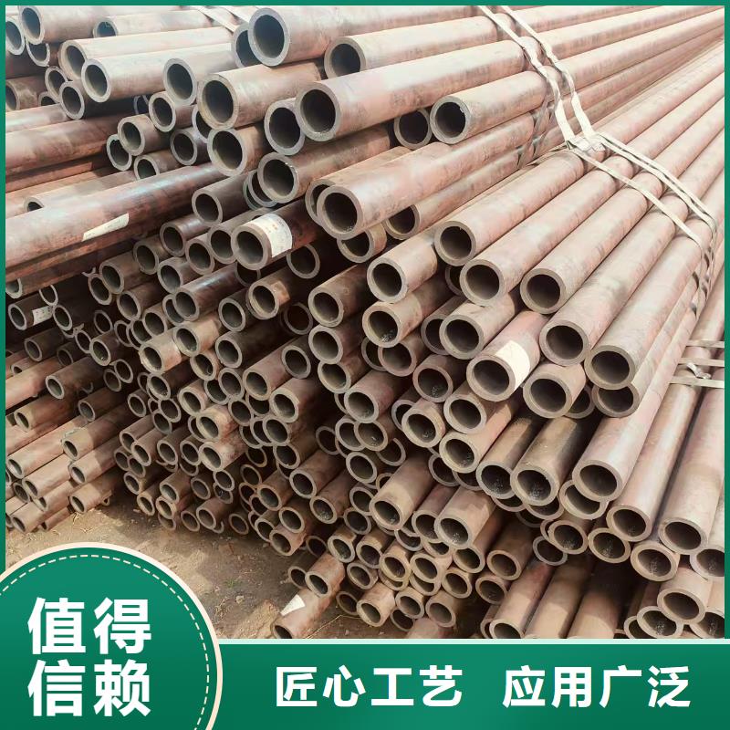 8163无缝钢管切割加工