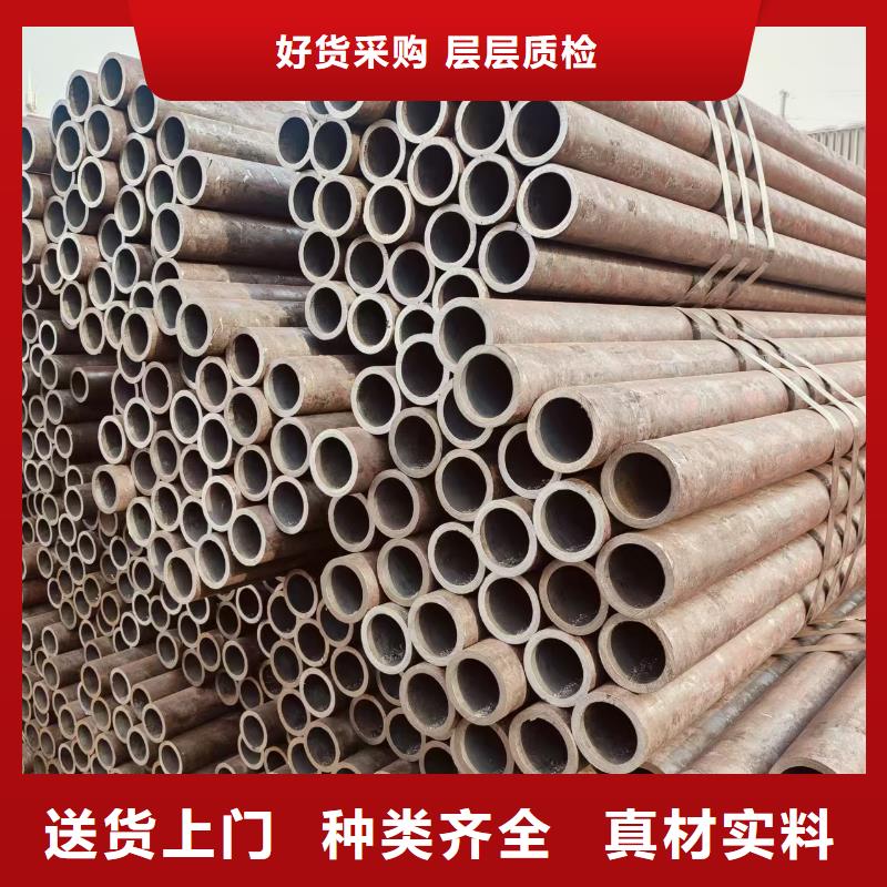 低中压无缝管多少钱一吨