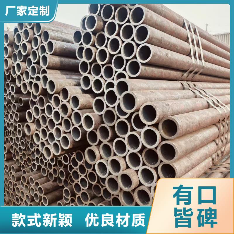 磐金无缝管型号齐全
