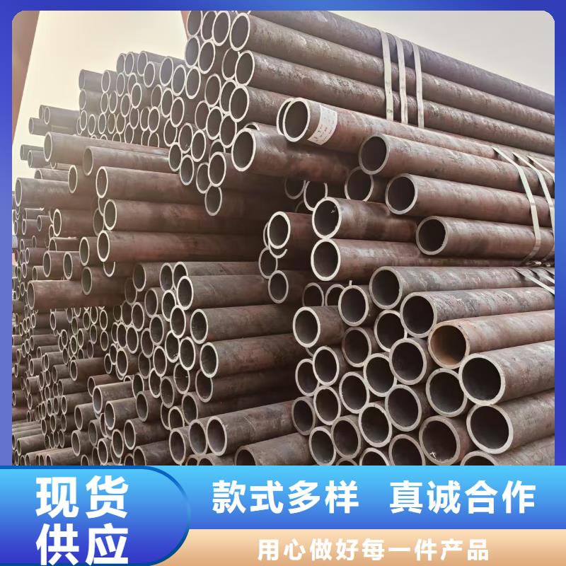 保温无缝管厂家价格