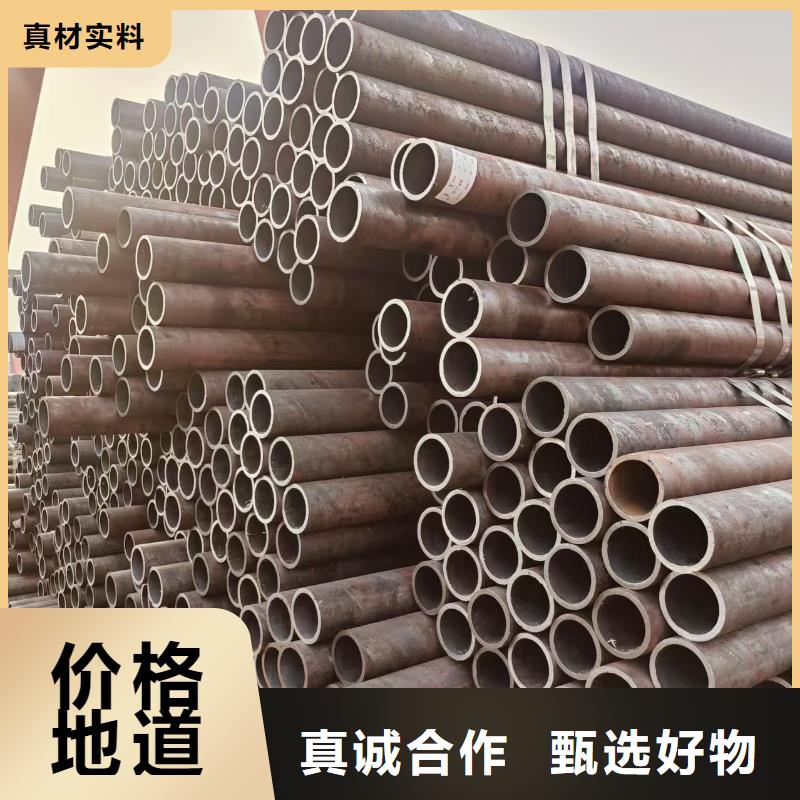 42crmo合金无缝管按需定制