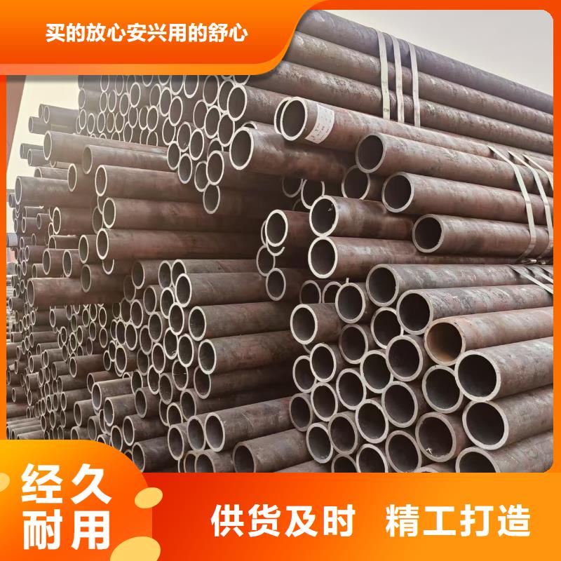 昌江县天钢无缝钢管哪里有现货