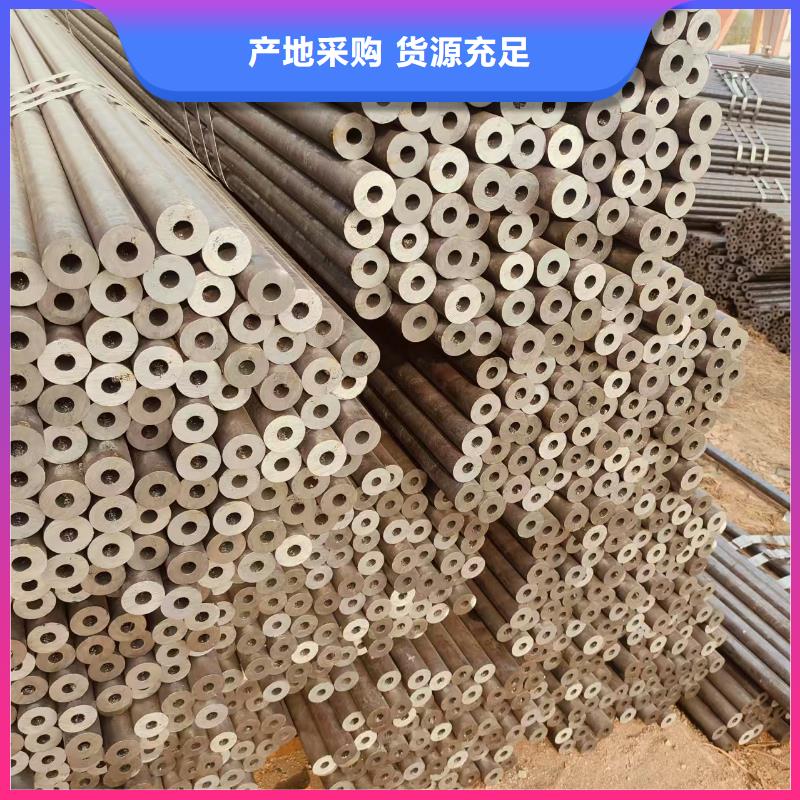 40cr无缝钢管厂家直销