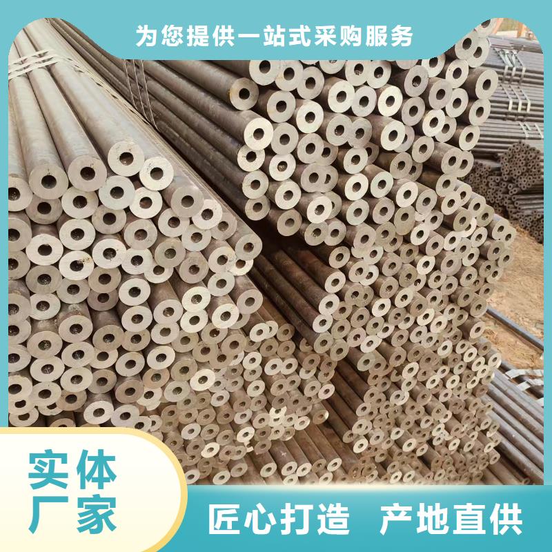 非标无缝方管多少钱一吨