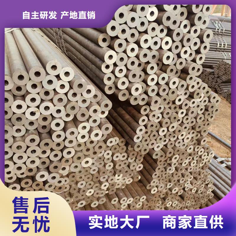 精密钢管多少钱一支