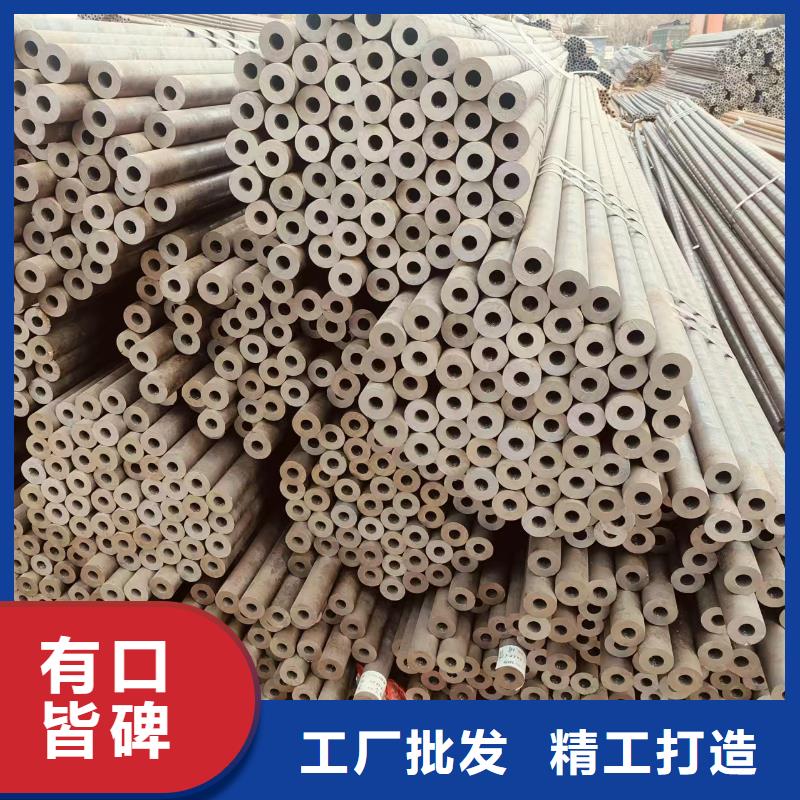 DZ50地质无缝管多少钱一米
