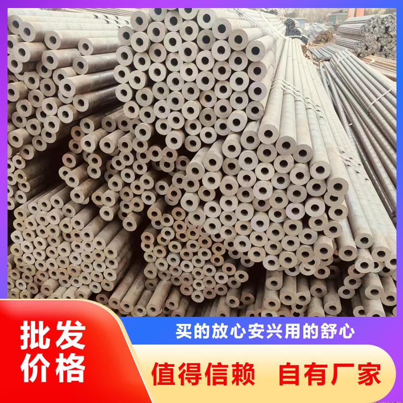 澄迈县凤宝无缝管规格齐全