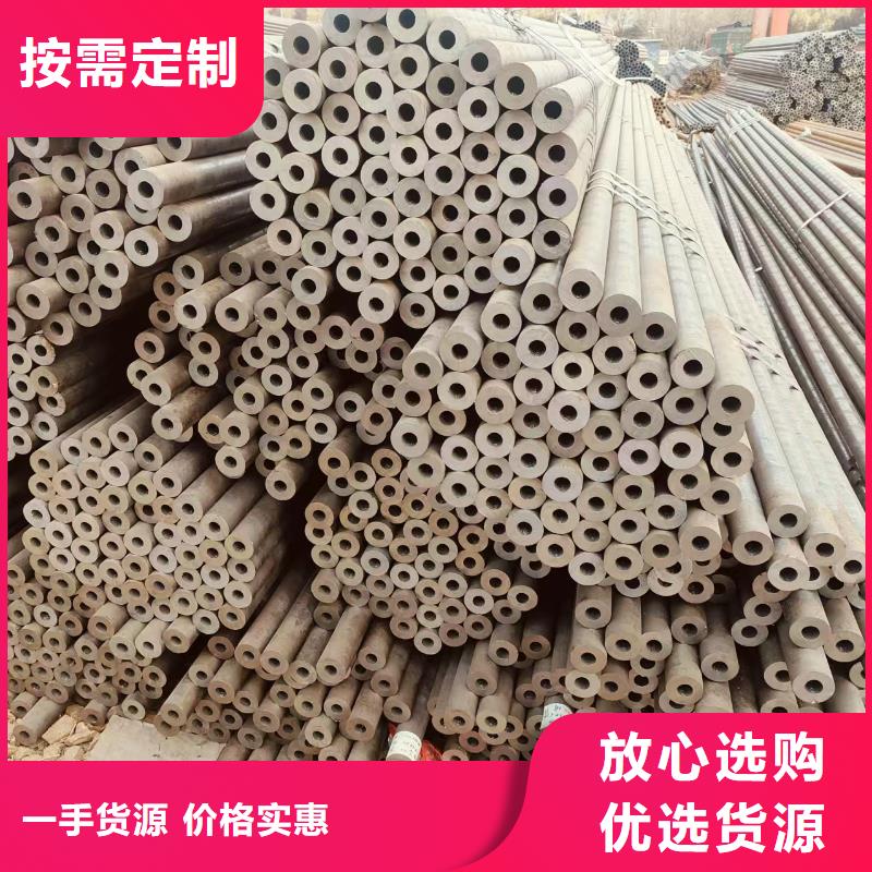 凤宝地质无缝钢管生产厂家