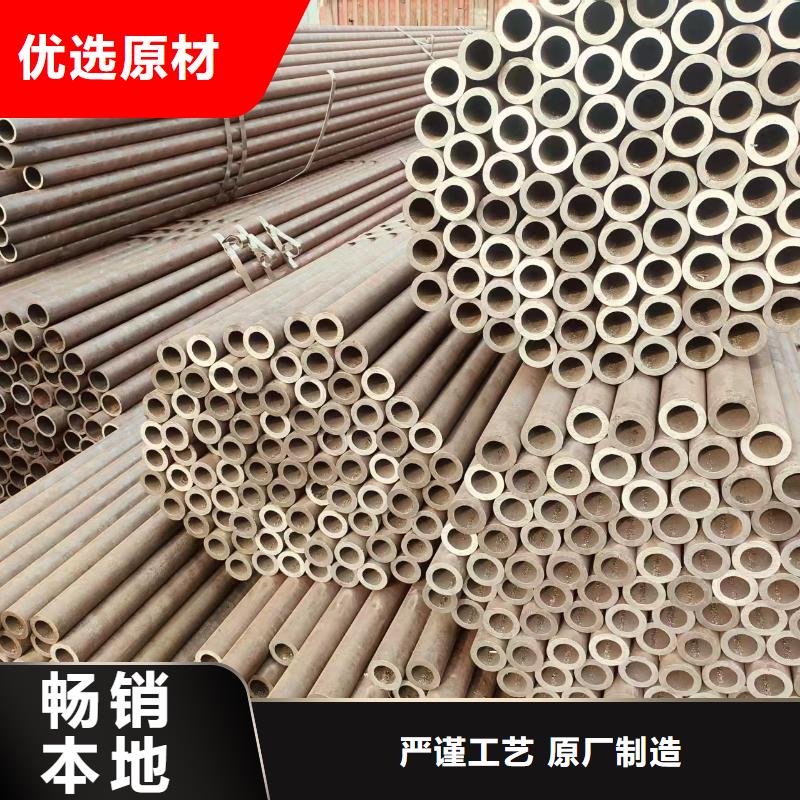 精轧精密光亮管多少钱一吨