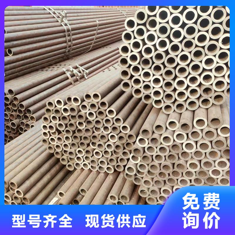 精密钢管厂家电话