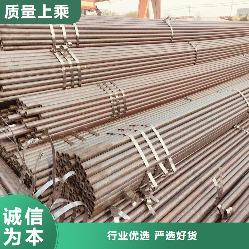 精密钢管多少钱一支