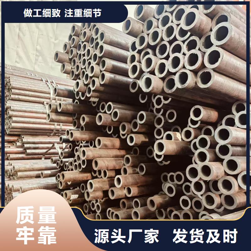 非标无缝管厂家直销