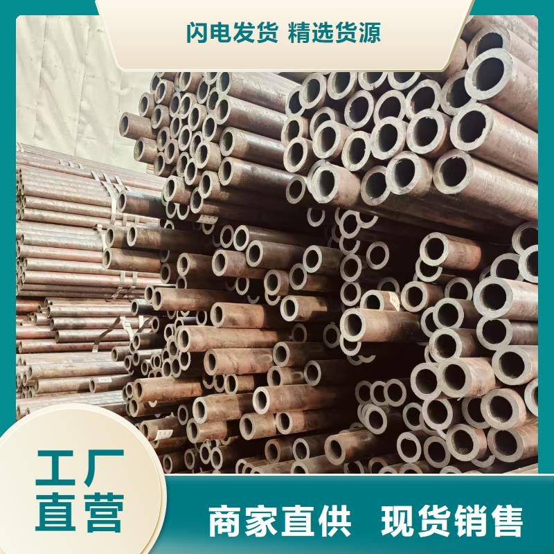 薄壁无缝管厂家电话