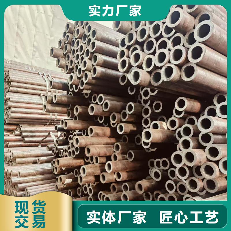 凤宝地质无缝钢管哪里有卖的