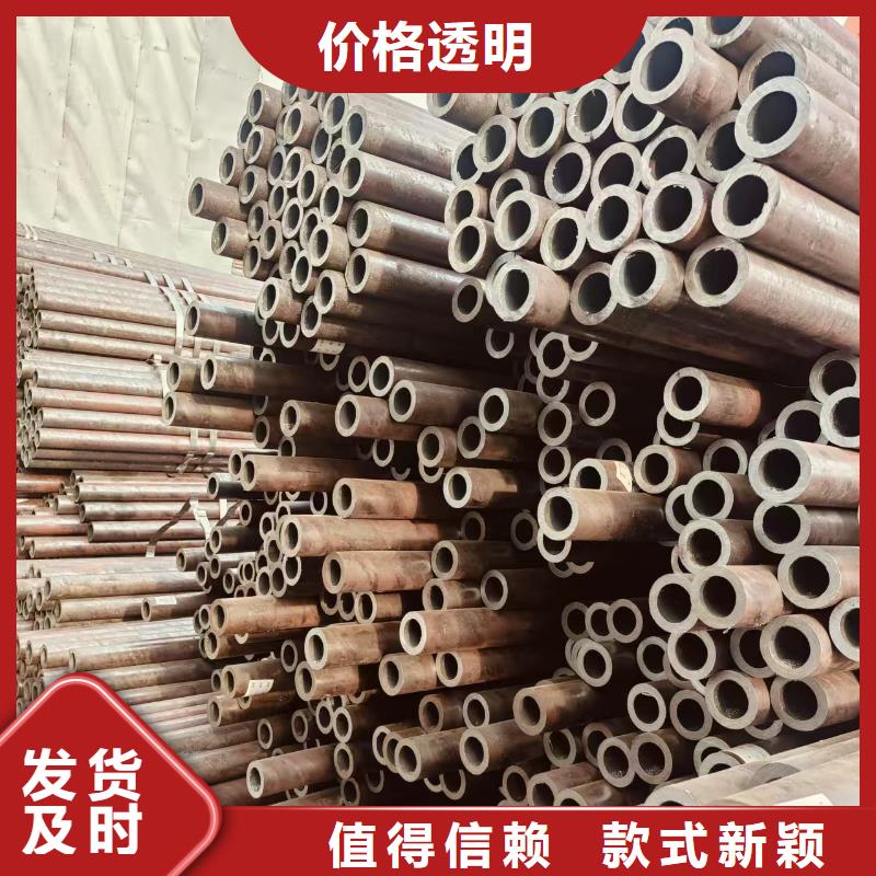 大无缝钢管规格齐全