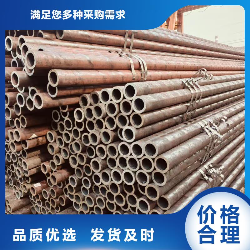 薄壁无缝管厂家价格
