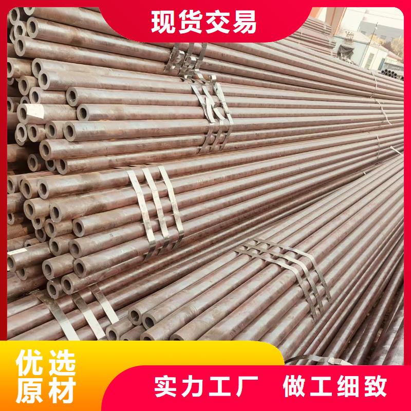 小口径无缝钢管现货批发