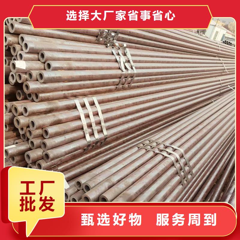 精轧精密光亮管哪里有卖的