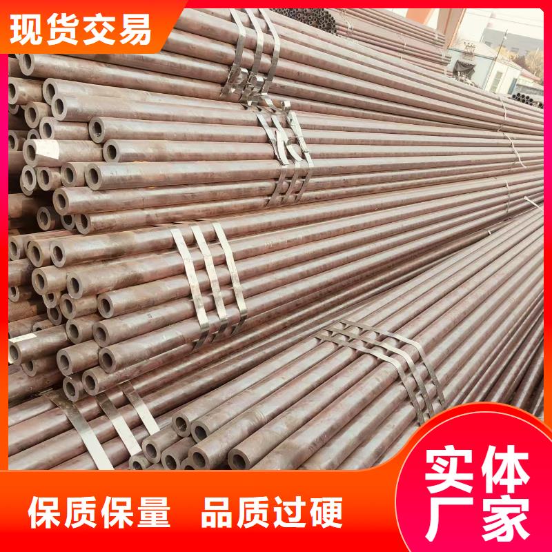 无缝管方管哪里有卖的