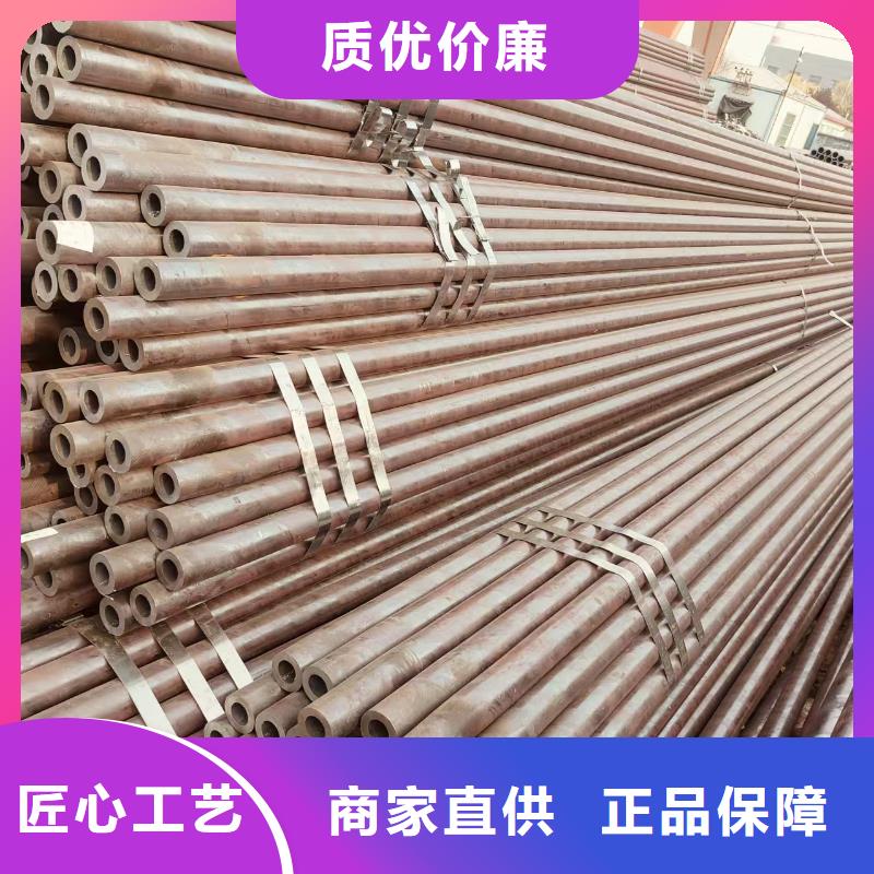 凤宝地质无缝钢管多少钱一米