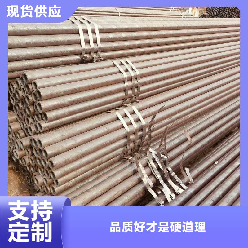 天钢无缝钢管哪里便宜