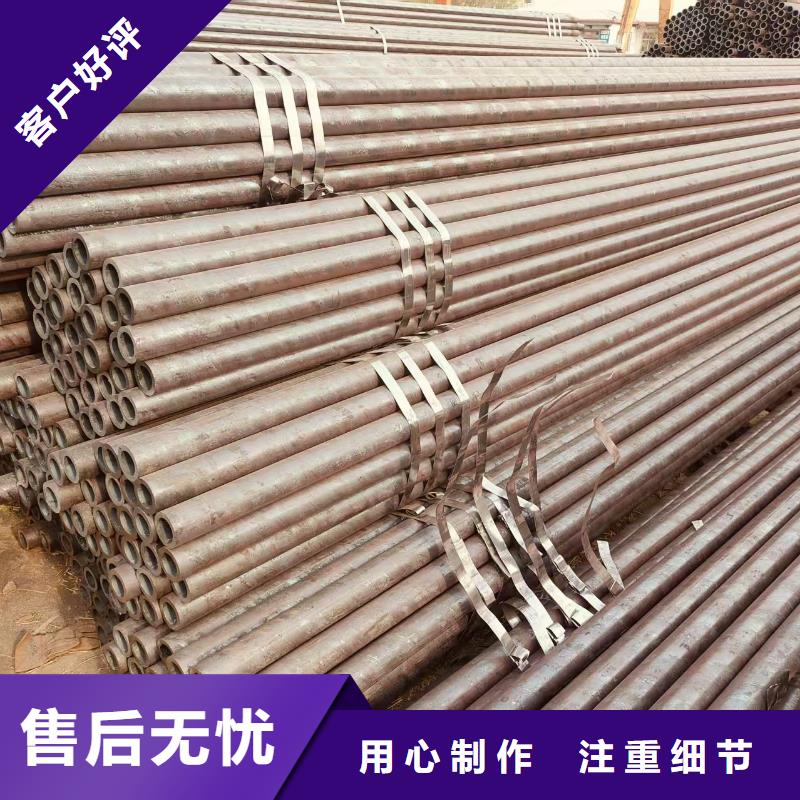 dz40地质管按需定制