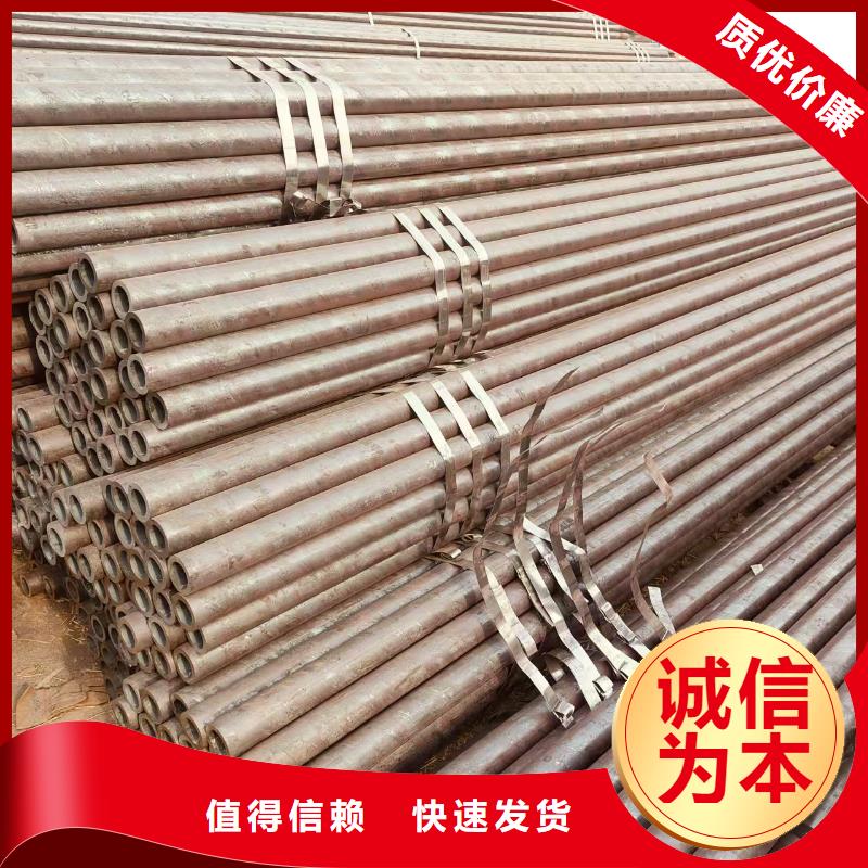 凤宝地质无缝钢管哪里有卖的