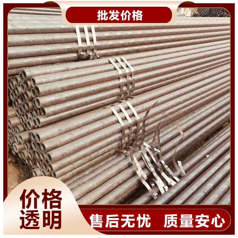 流体无缝管厂家直销