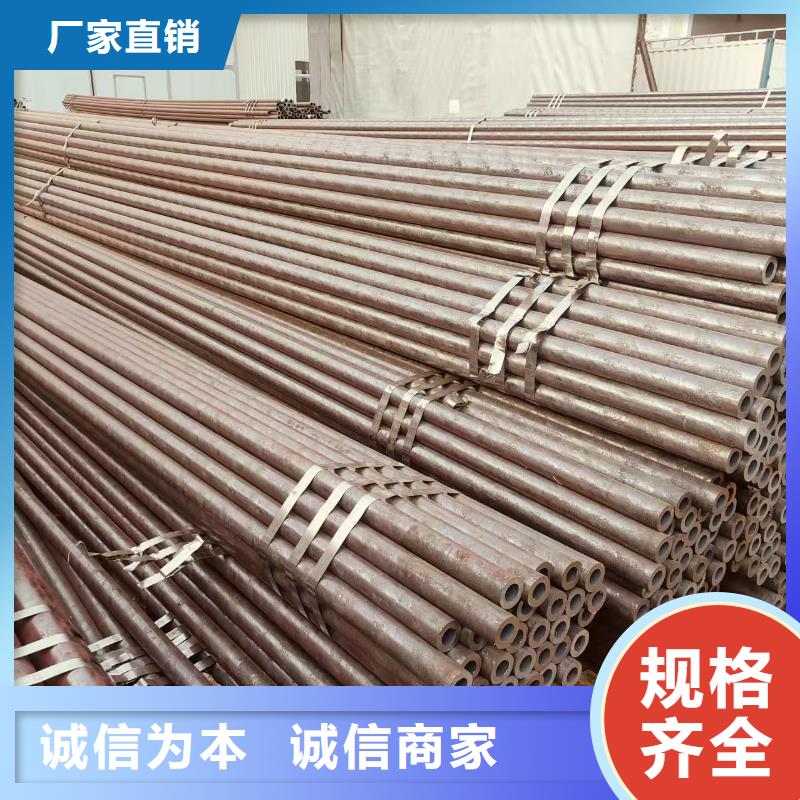 油缸精拔管哪里有卖的