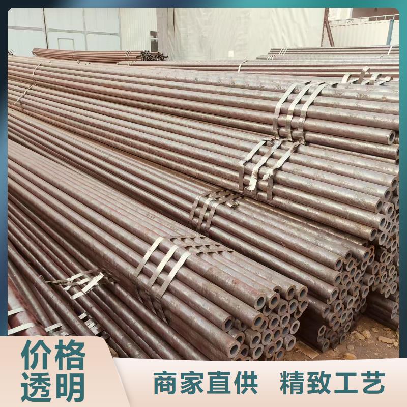 澄迈县凤宝无缝管供应商