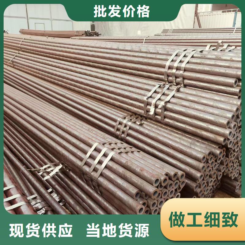 正大镀锌方管多少钱一米