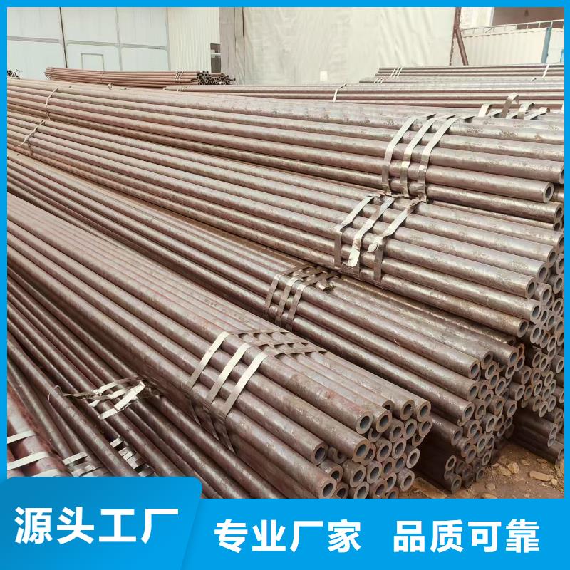 精轧精密光亮管多少钱一支