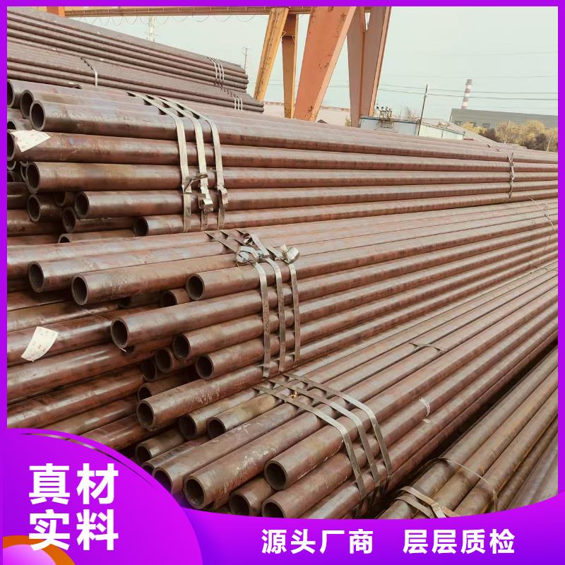高中低压锅炉管哪里便宜
