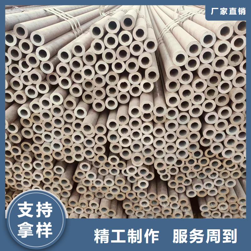 8163无缝钢管切割加工