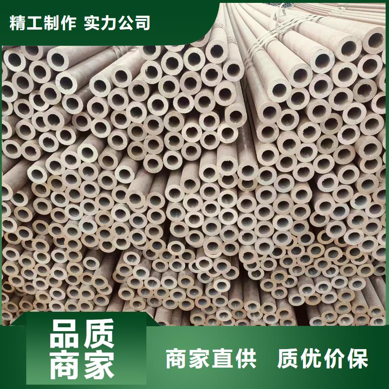 薄壁无缝管全国发货