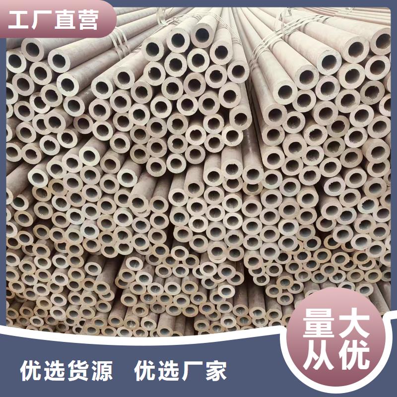 流体无缝管厂家直销