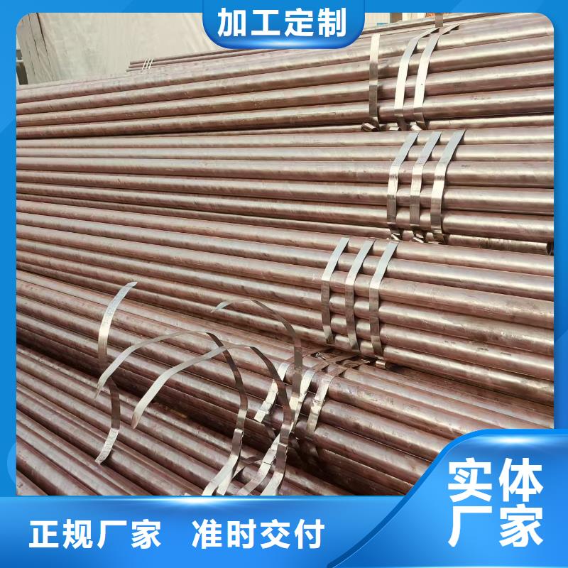 精轧精密光亮管哪里有卖的
